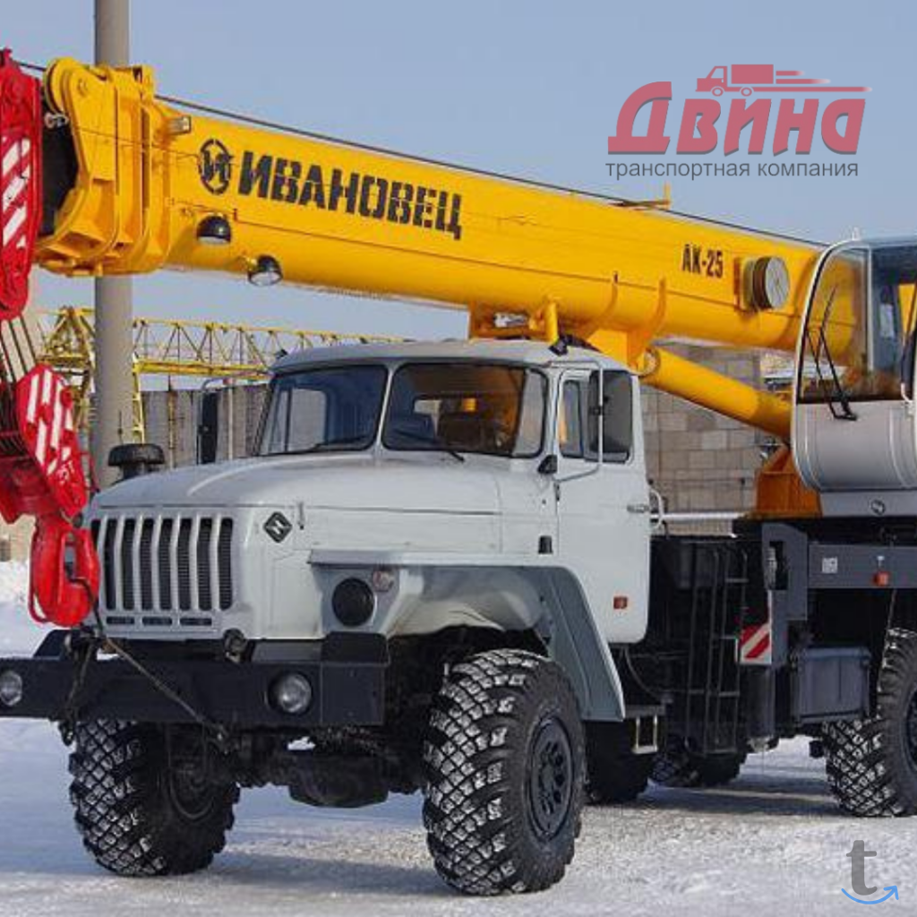 Аренда автокрана 25 тонн в Архангельске